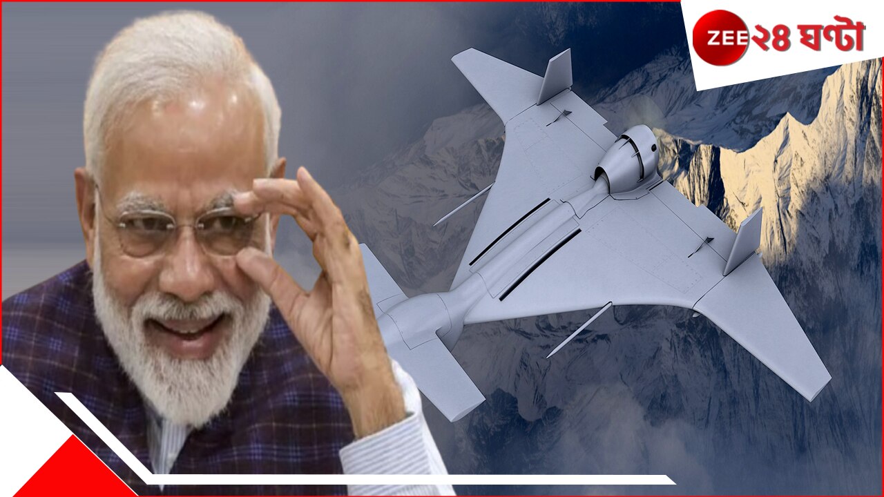 Operation Sindoor: শুধু S 400 নয়, ভারতের আরও ৬ ভয়ানক অস্ত্রে শয়তান কেঁপেছে ! সেরে নিন বিশদে পরিচয়পর্ব Operation Sindoor: শুধু S 400 নয়, ভারতের আরও ৬ ভয়ানক অস্ত্রে শয়তান কেঁপেছে ! সেরে নিন বিশদে পরিচয়পর্ব