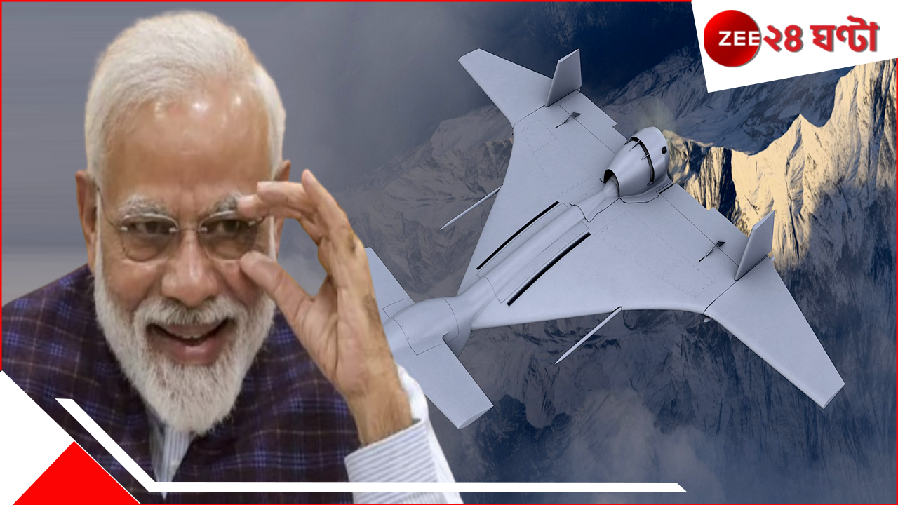 Operation Sindoor: শুধু S 400 নয়, ভারতের আরও ৬ ভয়ানক অস্ত্রে শয়তান কেঁপেছে ! সেরে নিন বিশদে পরিচয়পর্ব Operation Sindoor: শুধু S 400 নয়, ভারতের আরও ৬ ভয়ানক অস্ত্রে শয়তান কেঁপেছে ! সেরে নিন বিশদে পরিচয়পর্ব