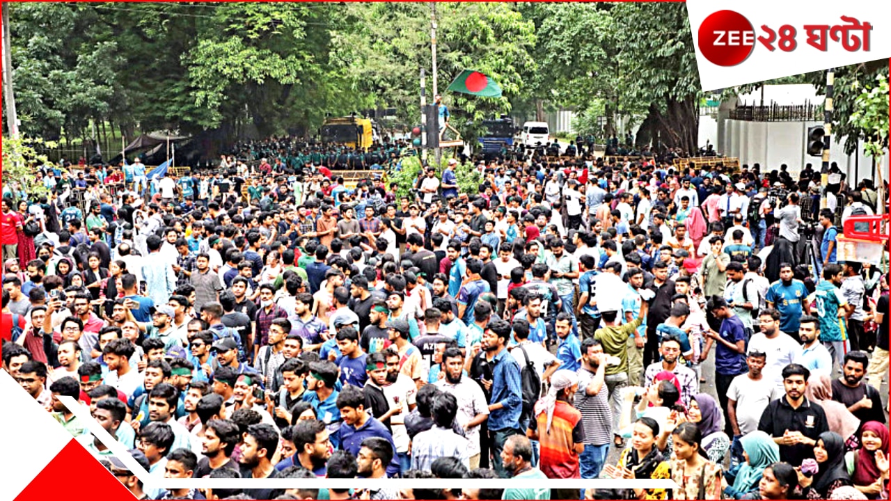 Turmoil in Jagannath University Bangladesh: 'আমাদের উপর সরকার যদি স্টিম রোলার চালায়, এখানে আগুন জ্বলবে!' উত্তাল শিক্ষক আন্দোলন... Turmoil in Jagannath University Bangladesh: 'আমাদের উপর সরকার যদি স্টিম রোলার চালায়, এখানে আগুন জ্বলবে!' উত্তাল শিক্ষক আন্দোলন...