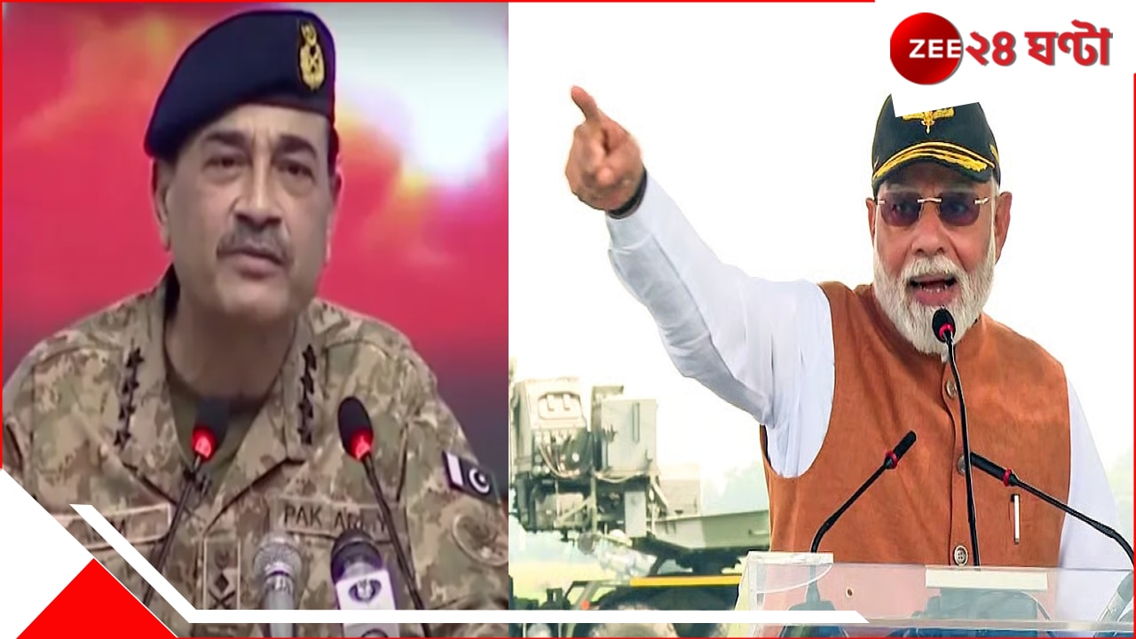 India Pakistan Tension: মোদীর মাস্টারস্ট্রোকে আবার কাঁপবে পাকিস্তান! সবদলের ৪৮ সাংসদ বিশ্ব ঘুরে ফাঁস করবেন জঙ্গি-চক্রান্ত… India Pakistan Tension: মোদীর মাস্টারস্ট্রোকে আবার কাঁপবে পাকিস্তান! সবদলের ৪৮ সাংসদ বিশ্ব ঘুরে ফাঁস করবেন জঙ্গি-চক্রান্ত…