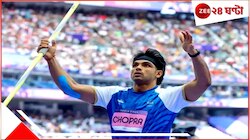  নীরজের সার্জিক্যাল স্ট্রাইক! ডায়মন্ড লিগে ৯০ মি.+ জ্যাভেলিনে পাকিস্তানের দর্পচূর্ণ.