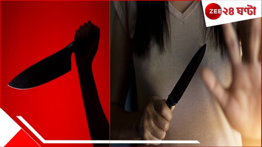 UP Horror: হাড়হিম! পরকীয়া ও তীব্র যৌনলালসার বশে প্রেমিককে সঙ্গে নিয়েই প্রাক্তন সেনাকর্মী স্বামীকে নৃশংস খুন! কুয়োর জলে ধড়! কিন্তু মুন্ডু?