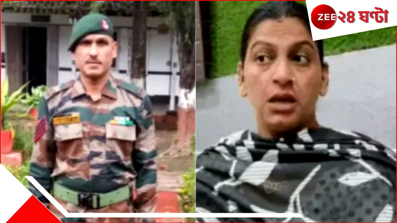 Uttar Pradesh Shocker: ভারত-পাক সীমান্তে দেশরক্ষায় লড়ছেন জওয়ান, বাড়িতে অপহরণের আতঙ্কে সিঁটিয়ে স্ত্রী-মেয়ে