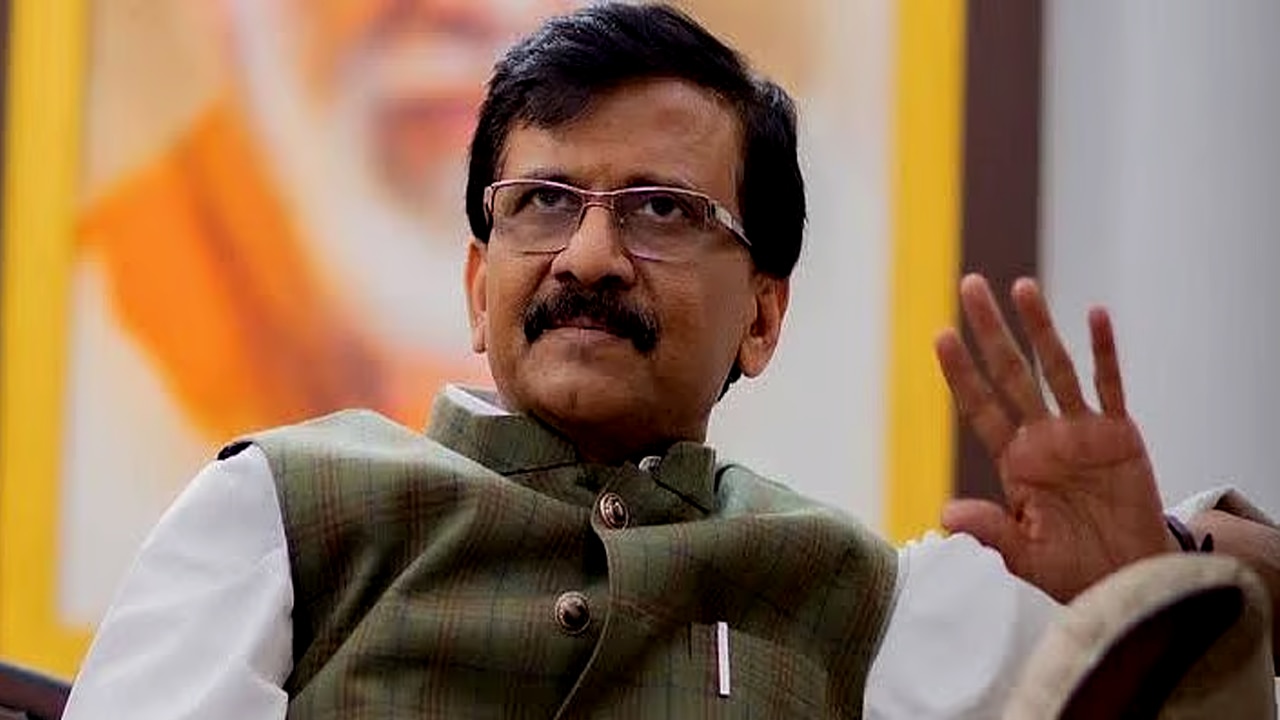 সঞ্জয় রাউত