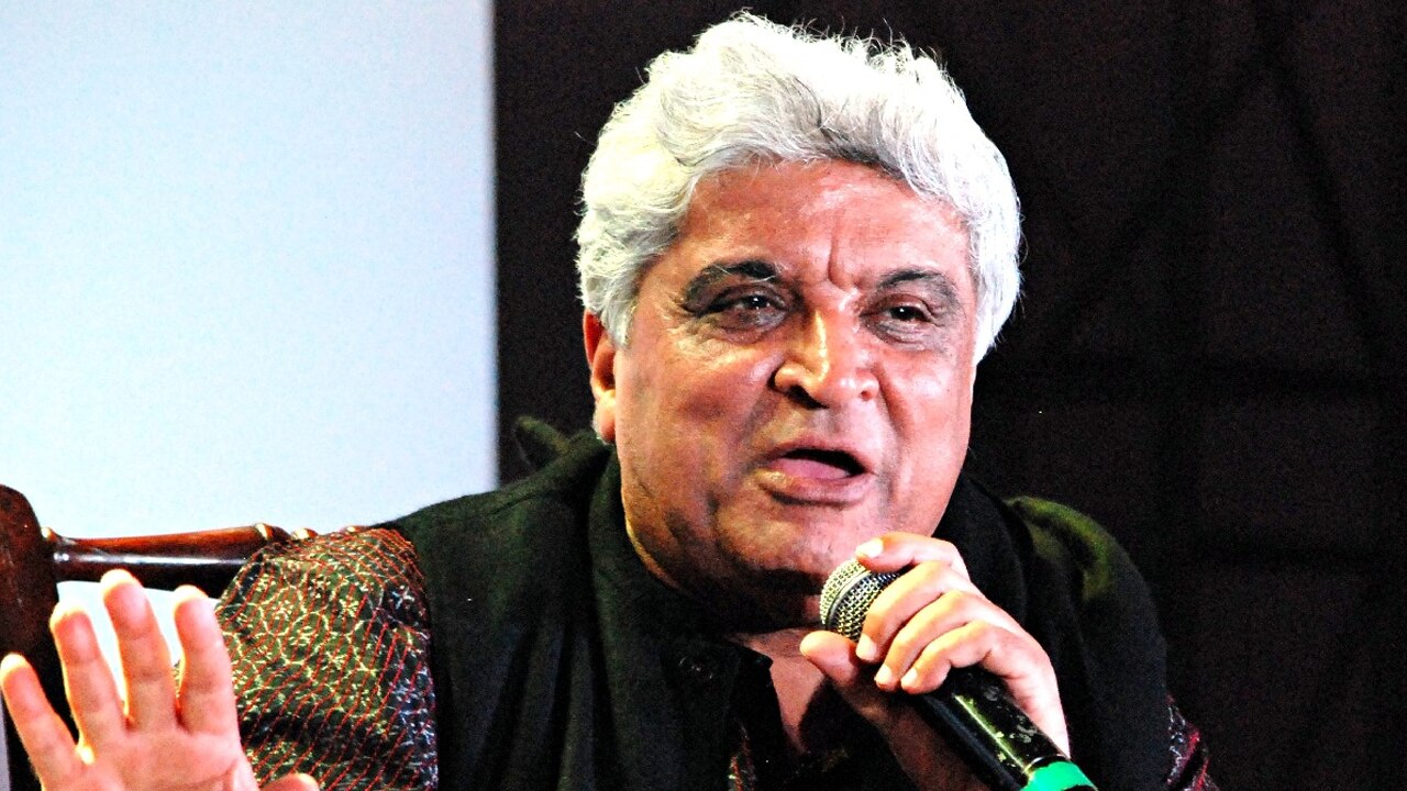 এথেইস্ট