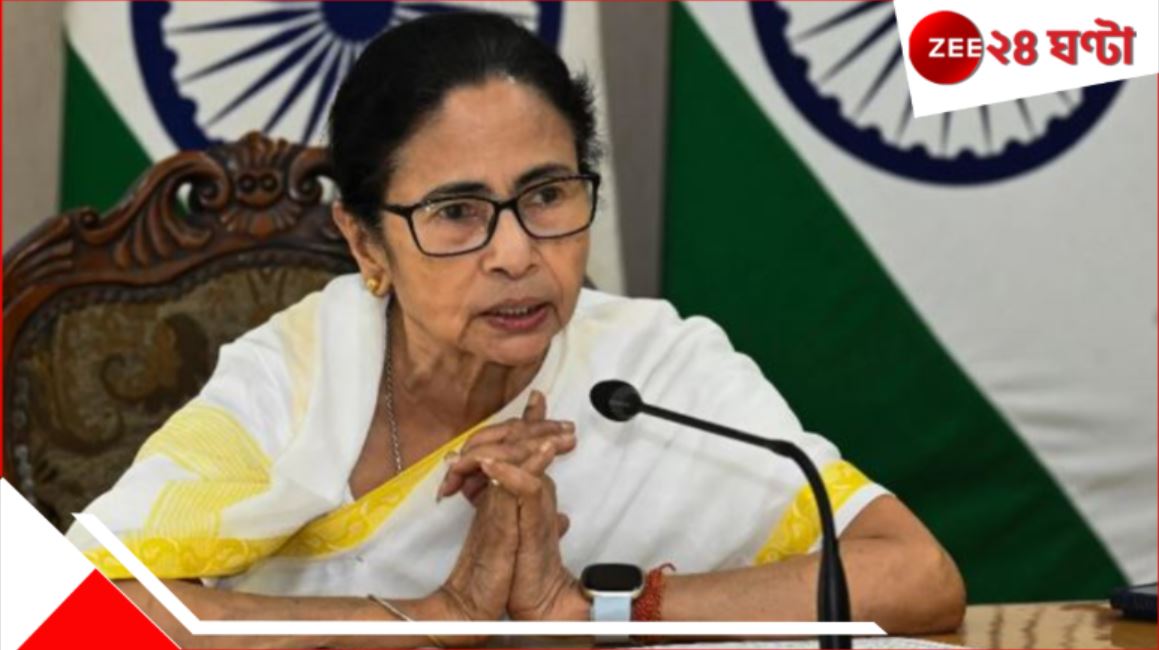 Mamata Banerjee: সরকারি কর্মসূচি, সঙ্গে প্রশাসনিক বৈঠকও! সোমে উত্তরবঙ্গ সফরে মুখ্যমন্ত্রী.....