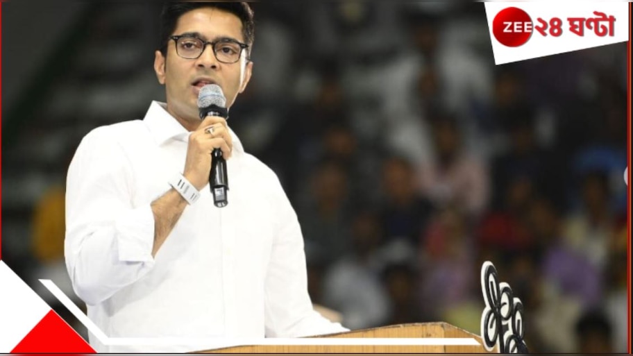 Abhishek Banerjee: 'এখনই চাইলে ১ ঘণ্টায় চারটে নাম দেব, কে যাবে ওরা ঠিক করবে কেন?', পাঠান-বিতর্কে অভিষেক