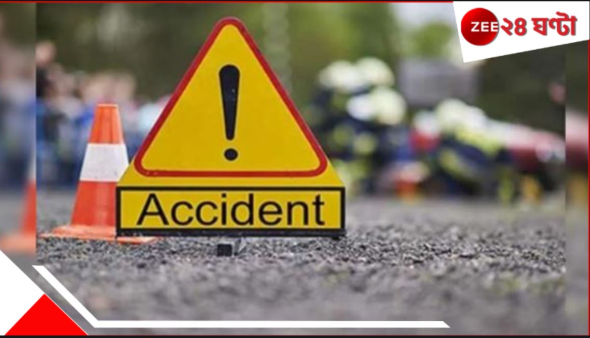 Burdwan Accident: ঘুরে ঘুরে বেচতেন লটারির টিকিট, চলে গেল ডাম্পার! ছেলেকে দিয়েই পিষ্ট দেহ তোলাল পুলিস Burdwan Accident: ঘুরে ঘুরে বেচতেন লটারির টিকিট, চলে গেল ডাম্পার! ছেলেকে দিয়েই পিষ্ট দেহ তোলাল পুলিস