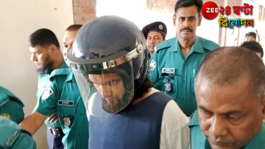 Mainul Ahsan Noble Arrest: ৭ মাস বাড়িতে আটকে লাগাতার ধর্ষণ, দু'কান কাটা নোবেল পালাচ্ছিল সীমান্ত পেরিয়ে! এখন পচবে জেলে... 