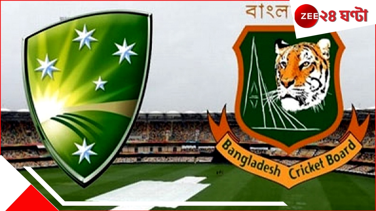 Bangladesh Cricket Team: পাকিস্তানে টি ২০ সিরিজ খেলতে যাচ্ছে বাংলাদেশ, নেতৃত্বে লিটন দাস