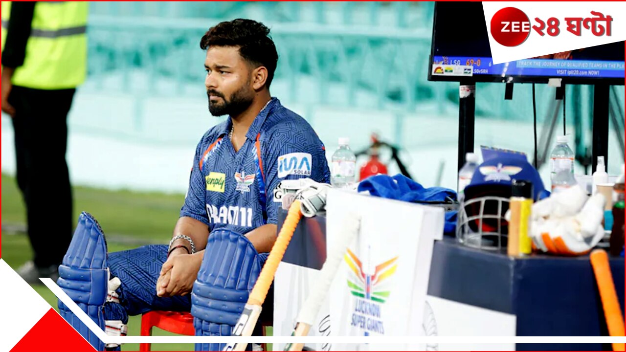 অনেক হল আইপিএলে, এবার খেলা ছাড়ার নিদান নক্ষত্রকে! ২৭ কোটির ভারতীয়র অন্ধকার ভবিষ্যৎ