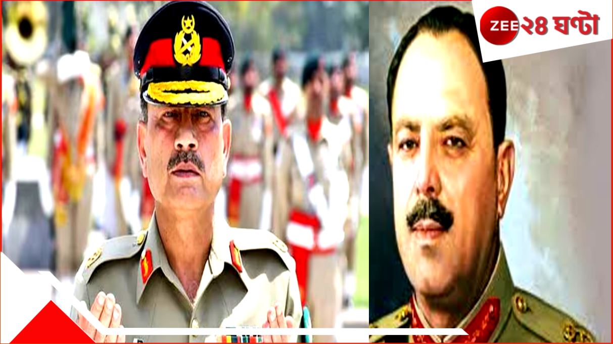 Asim Munir is now new Field Marshal of Pakistan Army: এর আগের ফিল্ড মার্শাল ছিলেন ডিকটেটর, আসিম মুনীর-ই শেষ করবেন পাকিস্তানকে! ভয়ে শাহবাজ…