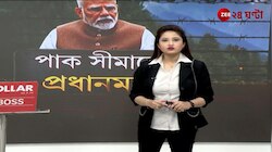 Narendra Modi at Bikaner | আদমপুরের পর আজ বিকেনেরের নাল এয়ারবেসে মোদী | Zee 24 Ghanta