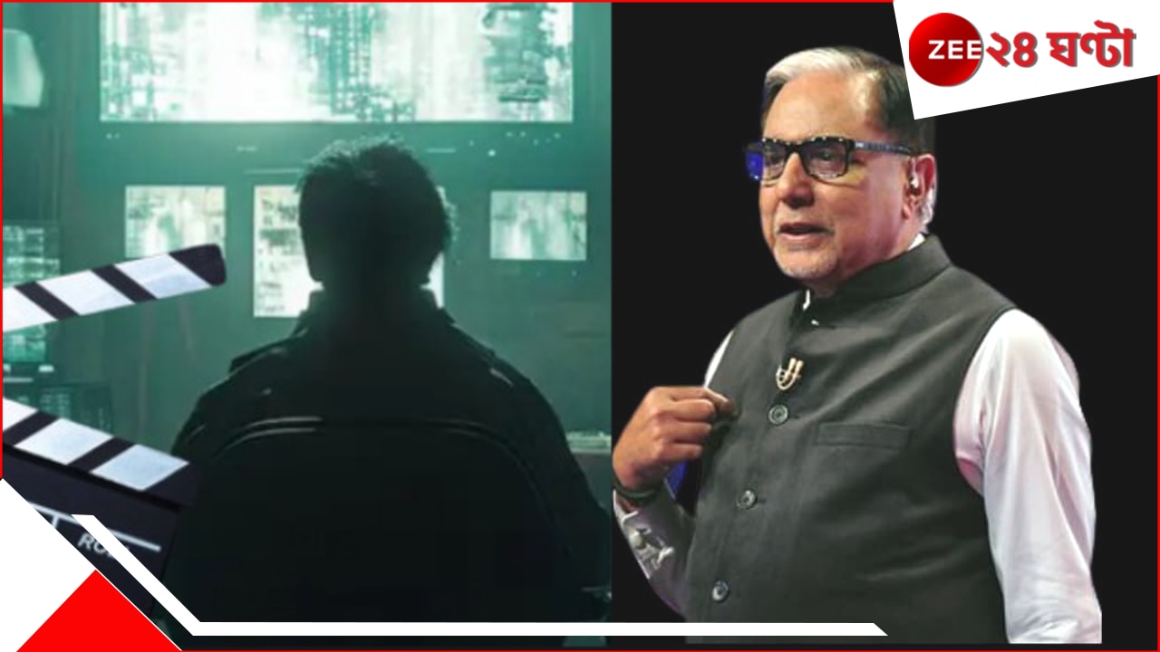 Film Piracy Scam: দেশের বিনোদন জগতকে ধ্বংস করছে সিনেমার পাইরেসি, প্রকাশ্যে ২২,৪০০ কোটির কেলেঙ্কারি Film Piracy Scam: দেশের বিনোদন জগতকে ধ্বংস করছে সিনেমার পাইরেসি, প্রকাশ্যে ২২,৪০০ কোটির কেলেঙ্কারি