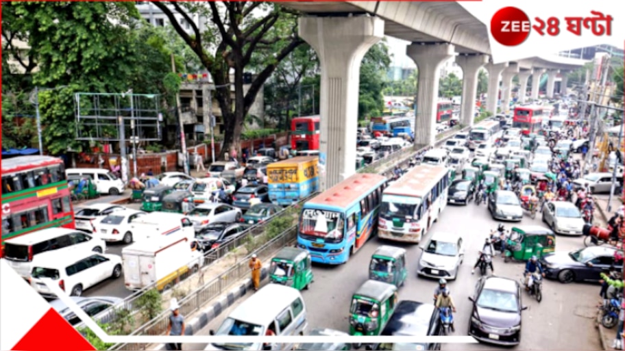 Terrible Traffic Jam: রাস্তা অবরোধ করে চলছে আন্দোলন, ভয়াবহ যানজট শহরজুড়ে...