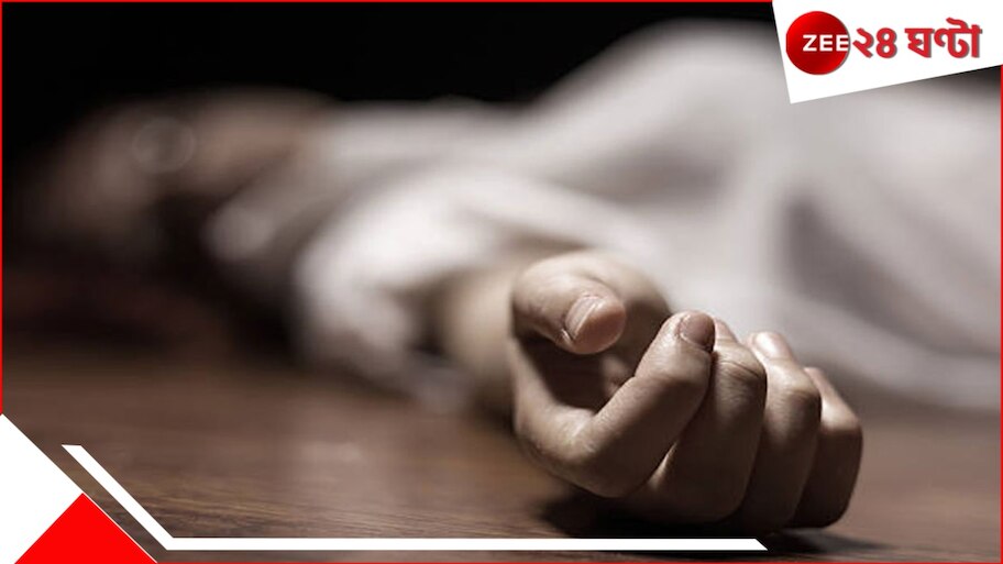 Husband Kills Wife: গলায় নাইলনের দড়ির ফাঁস! এরপর... স্ত্রীকে মারতে ভয়ংকর রাস্তা নিল স্বামী...