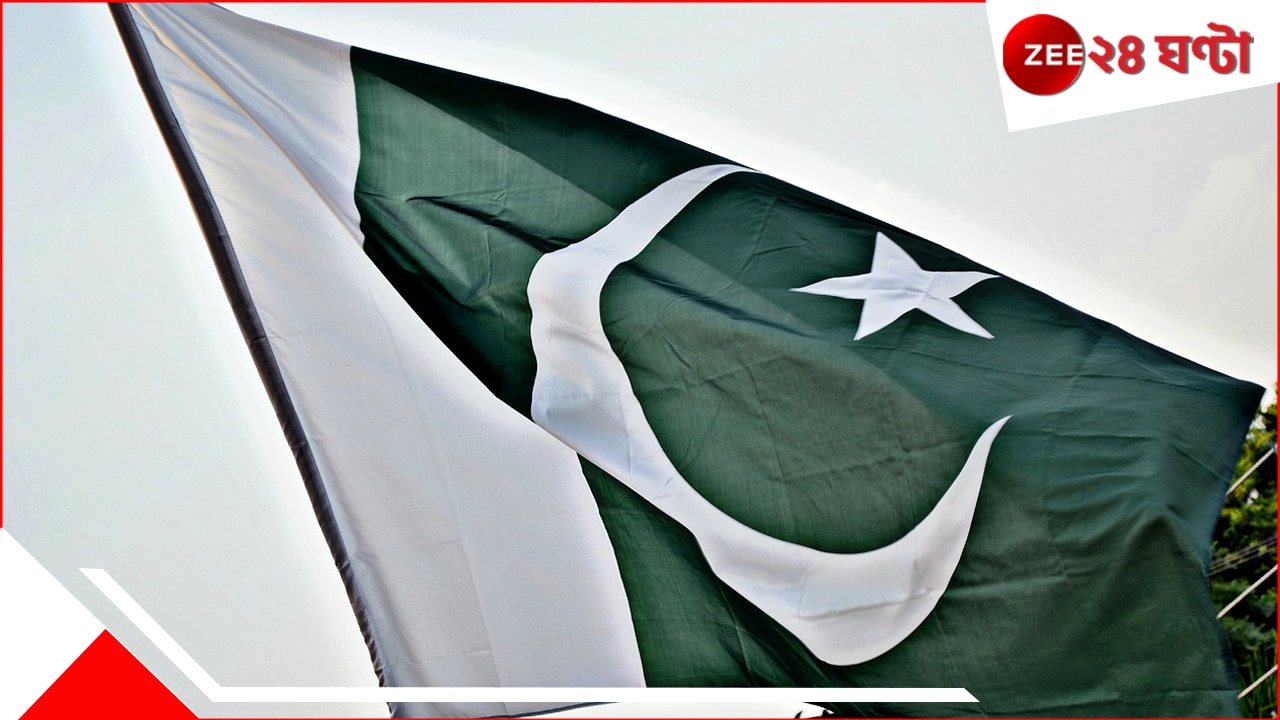 Pakistan: দেশের মাটিতেই খতম ৩২ খতরনাক জঙ্গি, মারল কে? ভেবে কুলকিনারা পাচ্ছে না পাকিস্তান Pakistan: দেশের মাটিতেই খতম ৩২ খতরনাক জঙ্গি, মারল কে? ভেবে কুলকিনারা পাচ্ছে না পাকিস্তান