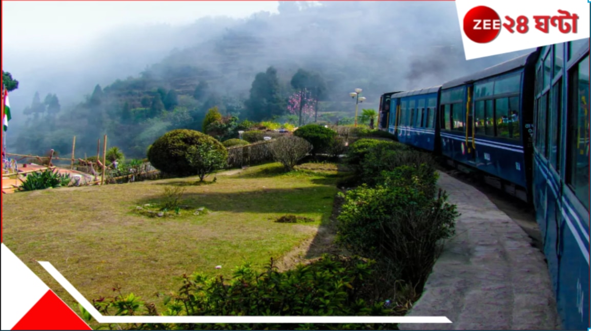 Train services Suspended: প্রবল বৃষ্টিতে ধসে রেল লাইনের মাটি, রাতভর বন্ধ ডুয়ার্স রুটের ট্রেন চলাচল…