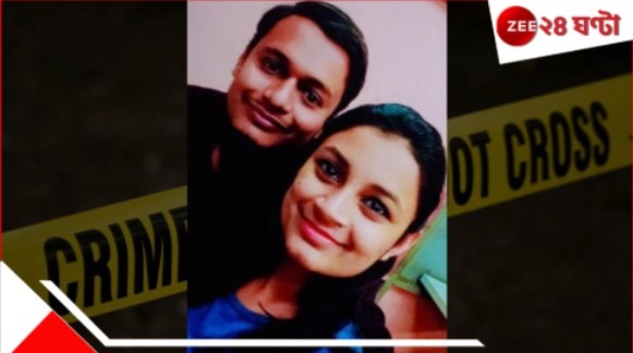 Underwear leads arrest: অন্তর্বাস-ই ধরিয়ে দিল স্বামীর 'খুনি' প্রিন্সিপাল স্ত্রী-কে! Underwear leads arrest: অন্তর্বাস-ই ধরিয়ে দিল স্বামীর 'খুনি' প্রিন্সিপাল স্ত্রী-কে!