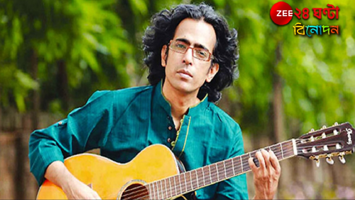 Singer Bappa Mazumder: জলের গানের রাহুলের বাড়ি পুড়েছিল আগেই, এবার ইউনূসের বাংলাদেশে আগুন বাপ্পার বাসায়... Singer Bappa Mazumder: জলের গানের রাহুলের বাড়ি পুড়েছিল আগেই, এবার ইউনূসের বাংলাদেশে আগুন বাপ্পার বাসায়...