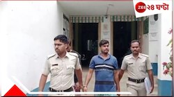 ছিঃ! রাতে দরজা ভেঙে ঘরে ঢুকে গৃহবধূকে.. পাকড়াও বাবুসোনা.. 