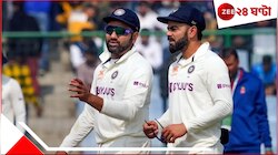 ১৯০ টেস্টের অভিজ্ঞতা! রোহিত-কোহলির পরবর্তী কে?