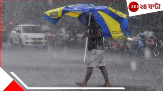 Rain Alert: কিছুক্ষণের মধ্যেই ১০ জেলায় ধেয়ে আসছে বৃষ্টি! জারি সতর্কতা, আবহাওয়া দফতর দিল দুর্যোগের বড় আপডেট…
