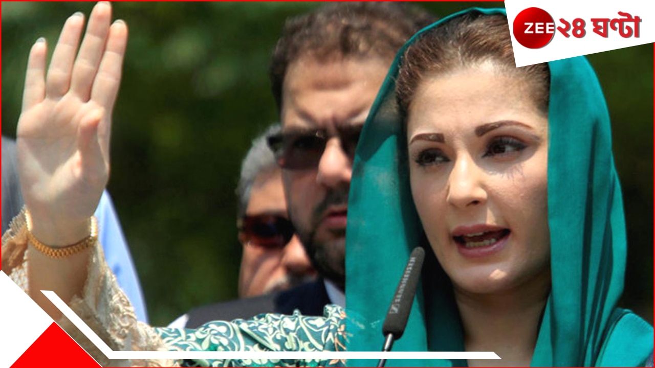 Operation Sindoor: অপারেশন সিঁদুর ব্যাপক ক্ষতি করেছে, হাটে হাঁড়ি ভাঙলেন পাক পঞ্জাবের মুখ্যমন্ত্রী Operation Sindoor: অপারেশন সিঁদুর ব্যাপক ক্ষতি করেছে, হাটে হাঁড়ি ভাঙলেন পাক পঞ্জাবের মুখ্যমন্ত্রী