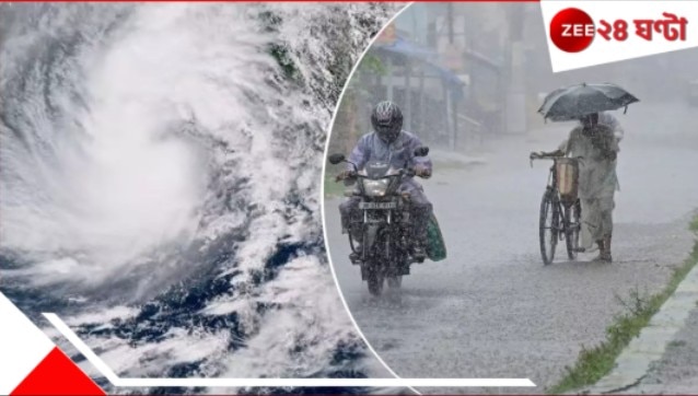 Monsoon in Bengal: নিম্নচাপের ফলা! কেরালায় মৌসুমী বায়ু ঢুকতেই, রাজ্যে কবে বর্ষা? জানিয়ে দিল আলিপুর…