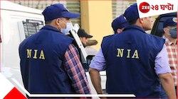 সরষের মধ্যেই ভূত! কাশ্মীরে পোস্টেড CRPF জওয়ানই পাকিস্তানের 'চর'...