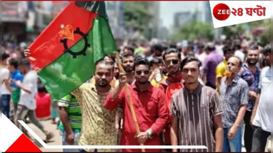 Bangladesh: বাংলাদেশের প্রধান রাজনৈতিক দল বিএনপিতে কোন্দল বাড়ছে!