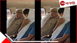 তল্লাশি করতে গিয়ে গুলিতে হত পুলিস কনস্টেবল, শেষপর্যন্ত পুলিসের জালে খতরনাক দুষ্কৃতী