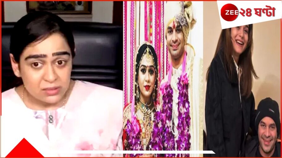 Tej Pratap Yadav's illicit relationship: নেতা মজে মস্তিতে, উত্তাল রাজনীতি! আমাকে নোংরা করে দিল কেন? বলছেন স্ত্রী...