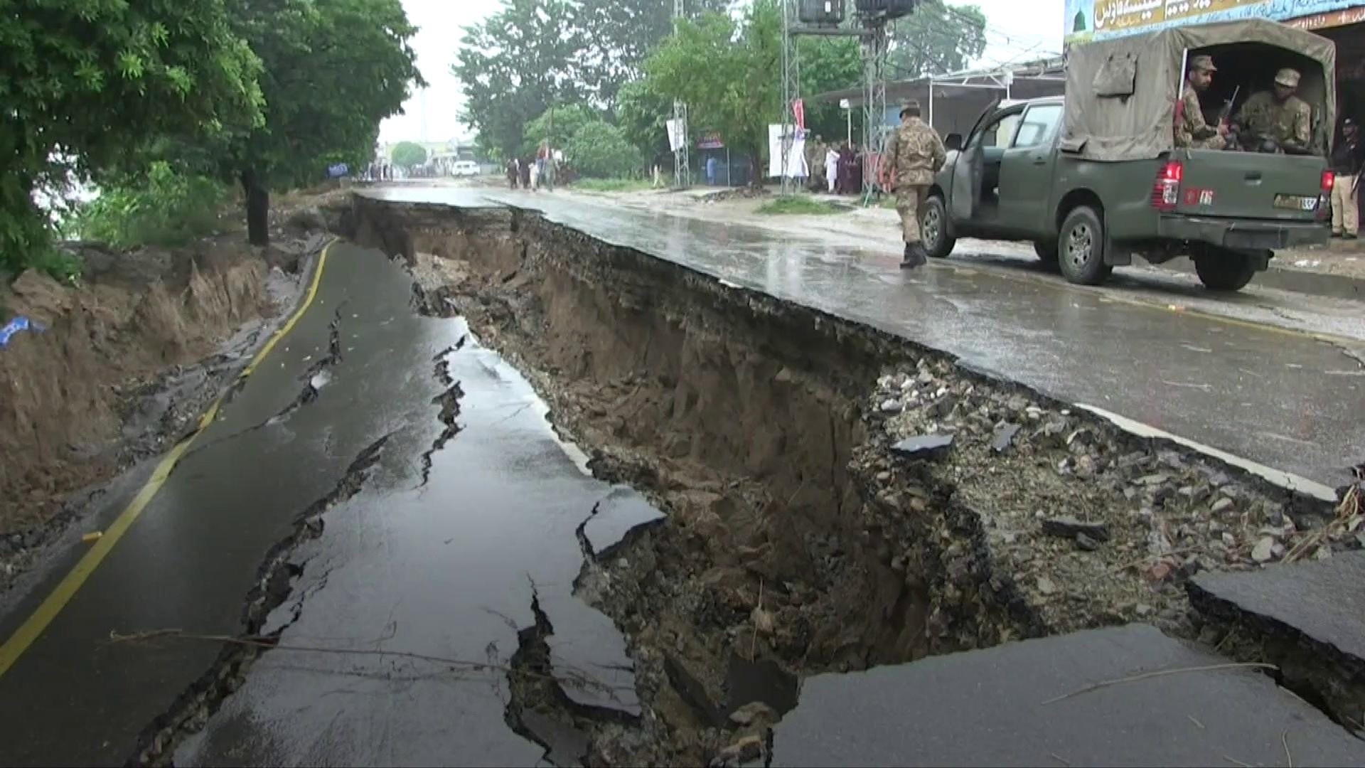 পাকিস্তানে ভূমিকম্প