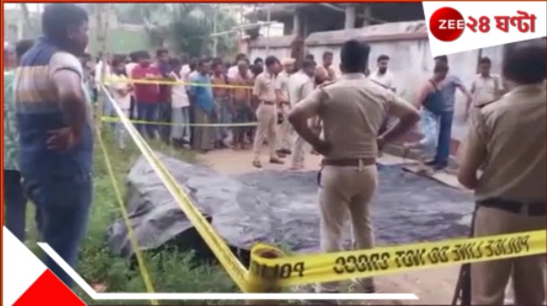 Memari Incident: মর্মান্তিক মেমারি! বাবা-মাকে নৃশংস খুন ছেলের? তারপর দেহ টানটে টানতে এনে... Memari Incident: মর্মান্তিক মেমারি! বাবা-মাকে নৃশংস খুন ছেলের? তারপর দেহ টানটে টানতে এনে...