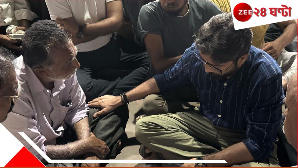 Dalit Man Death: দলিত বলে মানুষ নয়? দোকানদারের ছেলেকে ‘বেটা’ বলায় বেধড়ক মারে বেঘোরে প্রাণ গেল… Dalit Man Death: দলিত বলে মানুষ নয়? দোকানদারের ছেলেকে ‘বেটা’ বলায় বেধড়ক মারে বেঘোরে প্রাণ গেল…