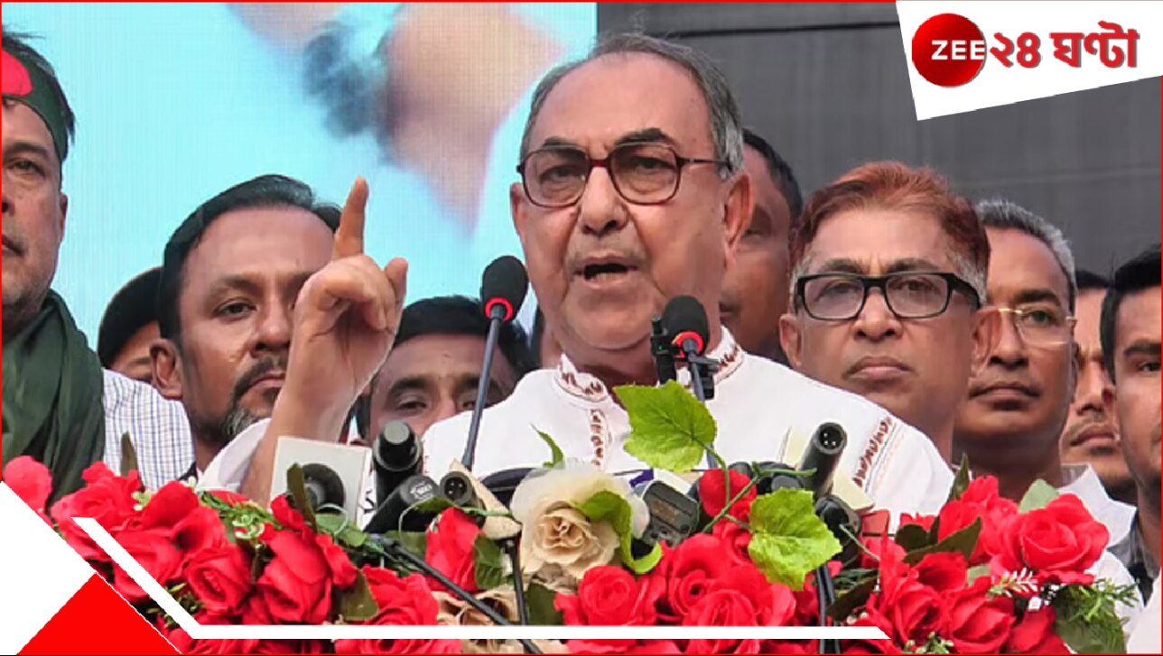 BNP on Muhammad Yunus: ‘মাথা থেকে নীচ পর্যন্ত পচন ধরেছে, হাসিনার থেকে ক্ষতিকর ইউনূসের সরকার’, দাবি BNP নেতার…