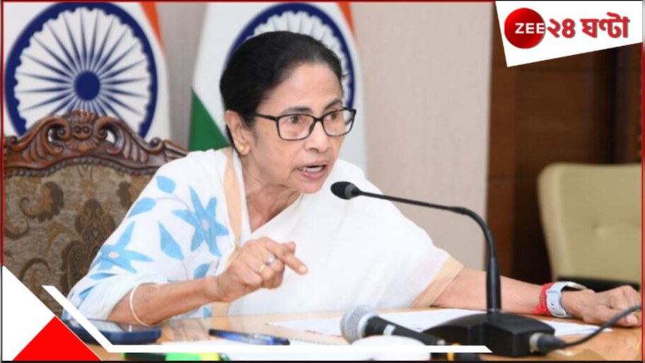 Modi Vs Mamata: 'ইজ্জত দিয়ে খেলা করলে ছেড়ে কথা বলব না', মোদীকে হুঁশিয়ারি মমতার!