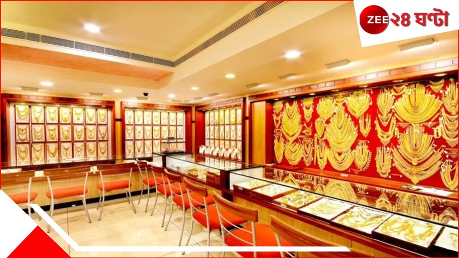 Jewellery shop closed in Bangladesh: পুলিশি জুলুমের জের, অনির্দিষ্টকালের জন্য বন্ধ থাকবে দেশের সব গয়নার দোকান! হচ্ছেটা কী