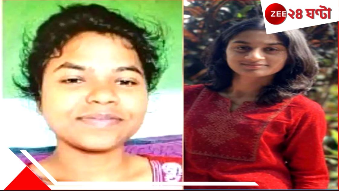 Students end their life in academic pressure: শাইন করতেই হবে! ইঁদুরদৌড়ে ক্লান্ত আশা, তেজস্বিনীও, ঝরে গেল ২ তরতাজা প্রাণ... ভাবুন Students end their life in academic pressure: শাইন করতেই হবে! ইঁদুরদৌড়ে ক্লান্ত আশা, তেজস্বিনীও, ঝরে গেল ২ তরতাজা প্রাণ... ভাবুন