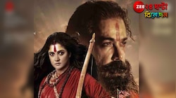 পুজোয় বড়পর্দায় 'দেবী চৌধুরানী', 'দশকের সবচেয়ে বড় বাংলা ছবি', দাবি পরিচালকের...