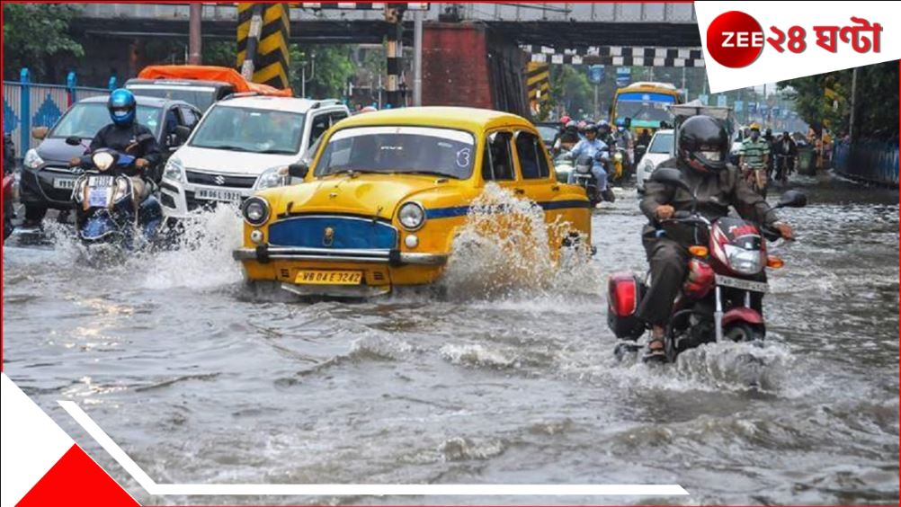 Bengal Weather: নির্ধারিত সময়ের ১০ দিন আগেই বর্ষা বঙ্গে, আপনার জেলা কবে ভাসবে বৃষ্টিতে?