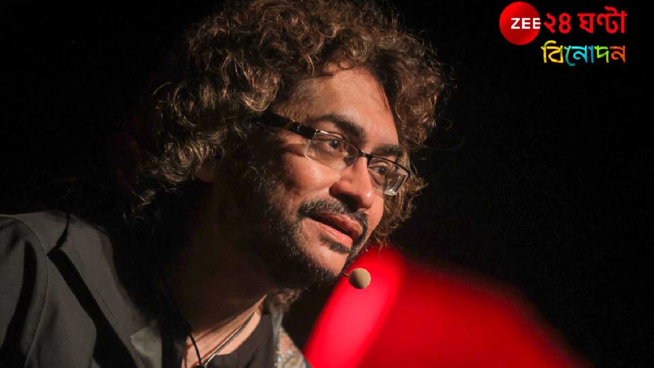 Rupam Islam: ‘হোমকামিং কনসার্ট’! এককের সাফল্যের উদযাপনে আবার একক রূপম ইসলামের… Rupam Islam: ‘হোমকামিং কনসার্ট’! এককের সাফল্যের উদযাপনে আবার একক রূপম ইসলামের…