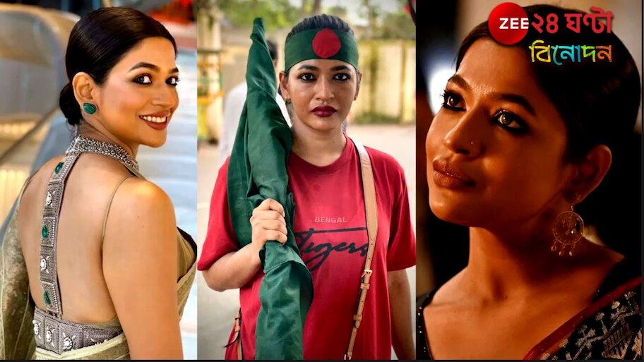 Badhon Bangladesh Actor: 'বাংলাদেশে মুখ নয়, শুধু মুখোশ বদলেছে!' শুধু ক্ষমতার আস্ফালনে হতাশ অভিনেত্রী বললেন...
