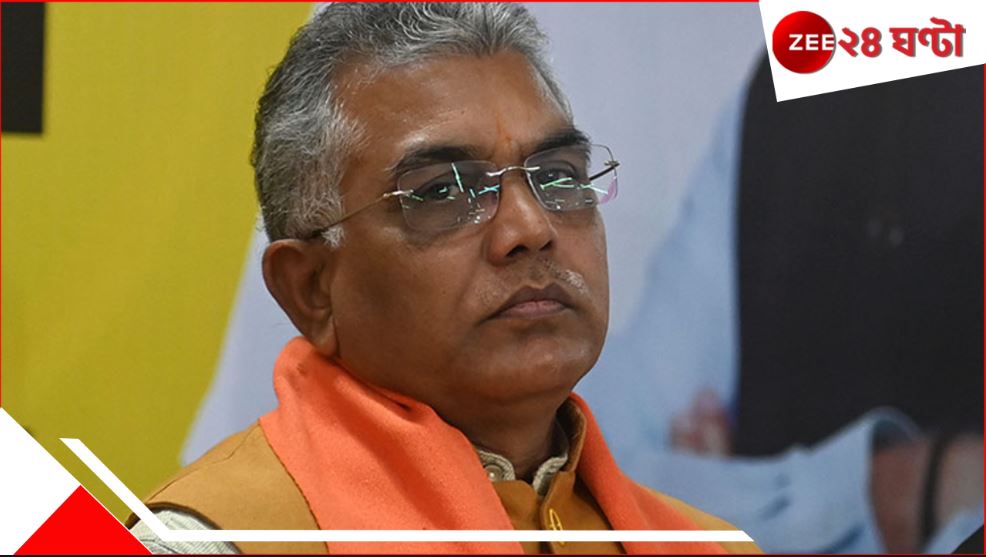 Dilip Ghosh: ‘বড় নেতারা না ডাকলে আমি…’, অমিত সফরেও ব্রাত্য দিলীপ!