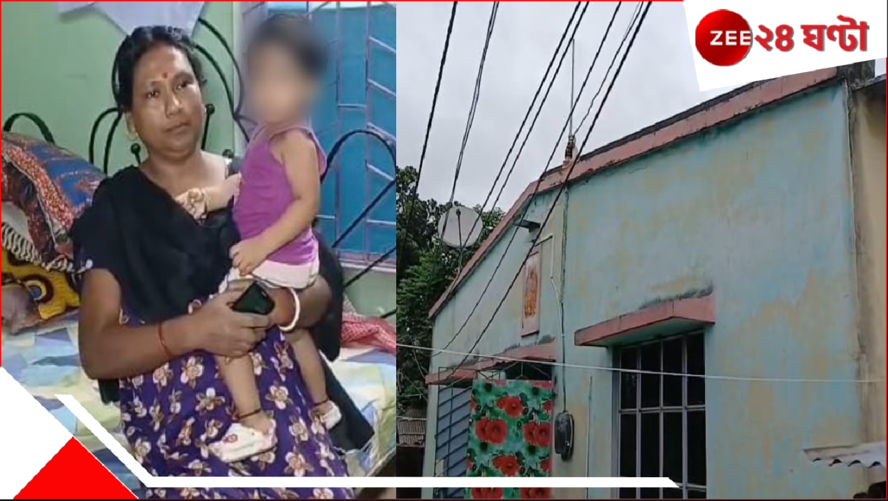 Electricity Bill: পাকা ছাদও নেই ঘরের অথচ বিদ্যুতের বিল ৬২ হাজার! মাথায় হাত বৃদ্ধার…