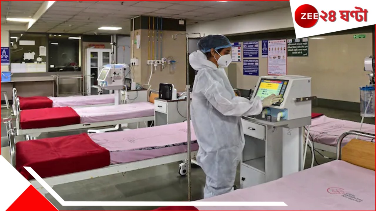Covid 19: একলাফে বাড়ল ৫ গুণ! দেশে করোনা আক্রান্ত ছাড়াল… নতুন করে মৃত্যু আরও…