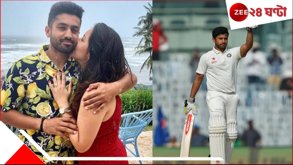 WATCH | Karun Nair: ডবল সেঞ্চুরি করে মাঠেই চুম্বন! দেখুন সেই ভাইরাল ভিডিয়ো