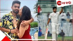 ডবল সেঞ্চুরি করে মাঠেই চুম্বন! দেখুন সেই ভাইরাল ভিডিয়ো
