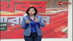 IPL 2025 Controversy | IPL ম্যাচ সরানোয় রাজনীতি? তুঙ্গে তরজা | Zee 24 Ghanta